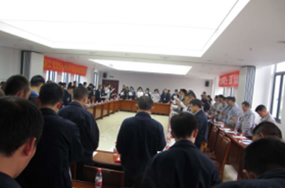 公司召開2016年“五·一、五·四”座談會(huì)
