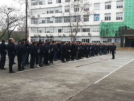 公司舉行二〇一九新年拔河比賽